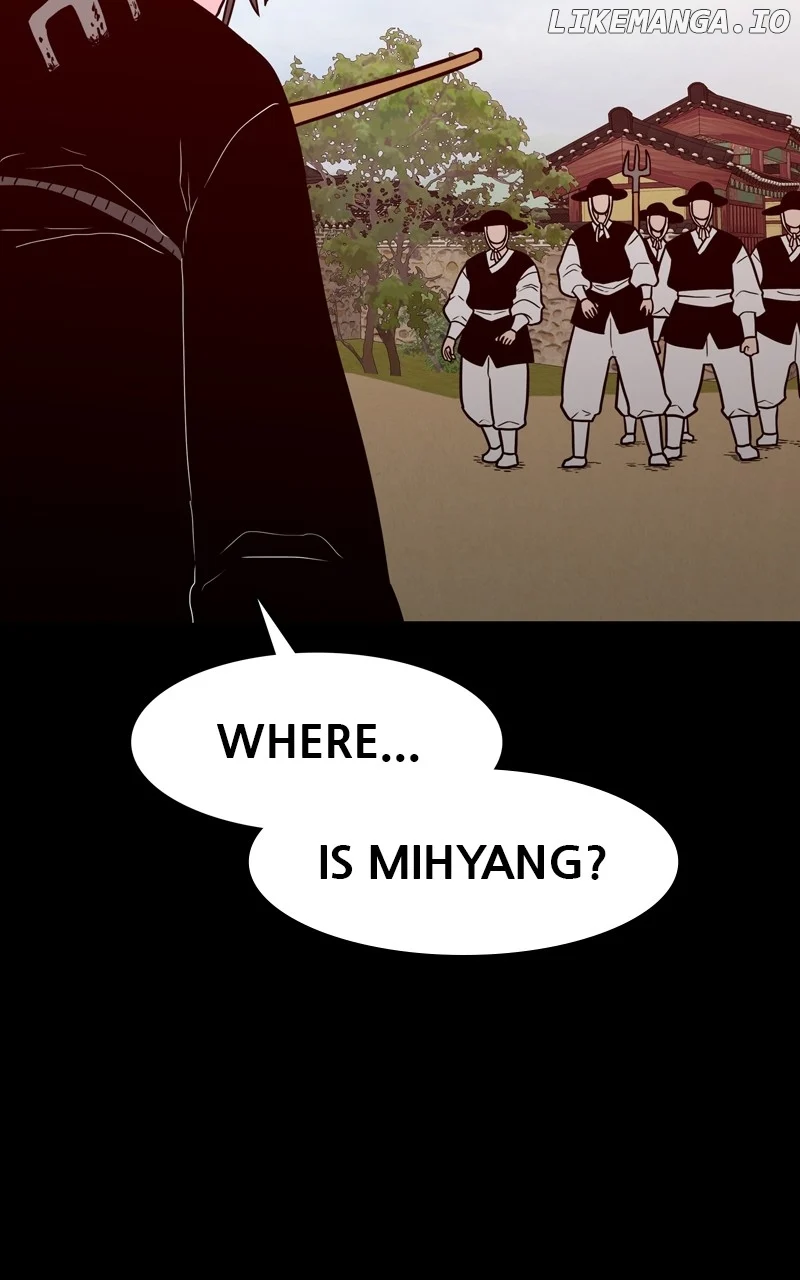Dating to Survive chapter 77 page 62