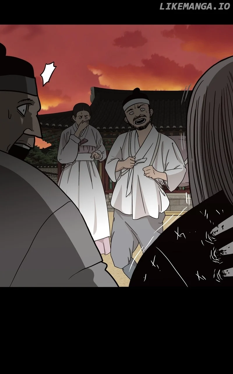 Dating to Survive chapter 77 page 93