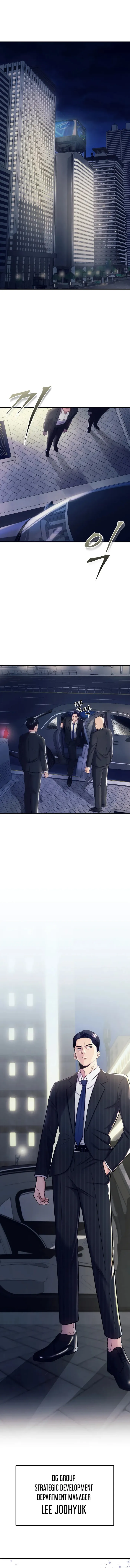 I’ll Be a Villain in This Life chapter 1 page 2