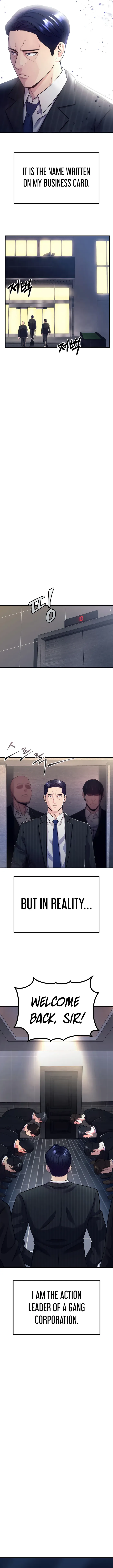 I’ll Be a Villain in This Life chapter 1 page 3