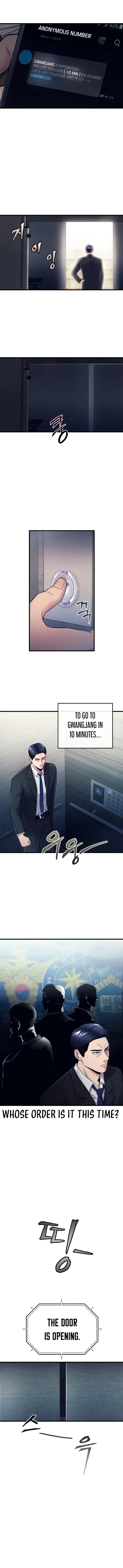 I’ll Be a Villain in This Life chapter 1 page 7