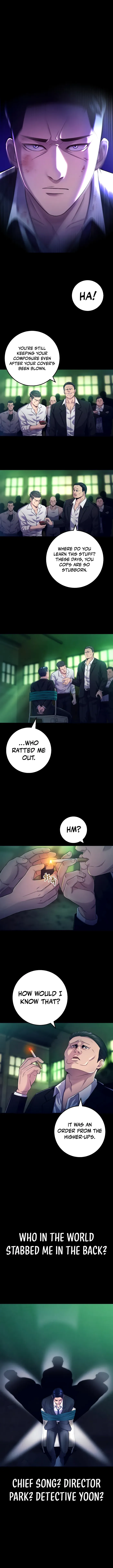 I’ll Be a Villain in This Life chapter 1 page 11