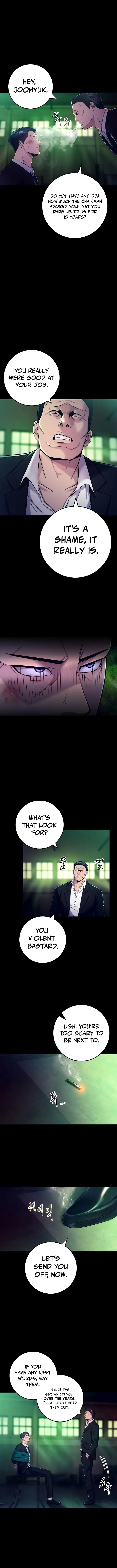 I’ll Be a Villain in This Life chapter 1 page 12