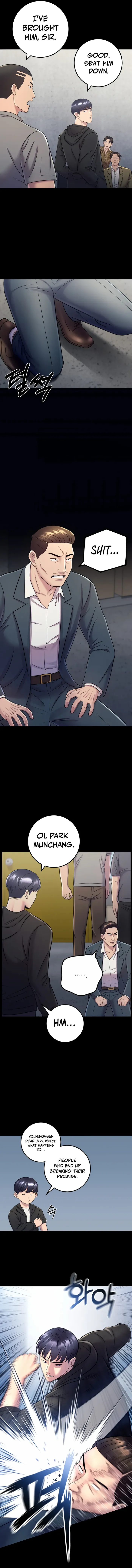 I’ll Be a Villain in This Life chapter 10 page 13