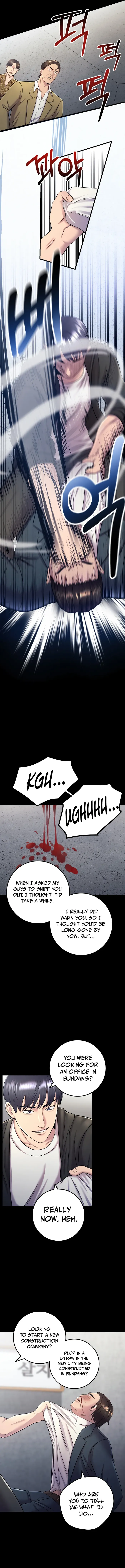 I’ll Be a Villain in This Life chapter 10 page 14
