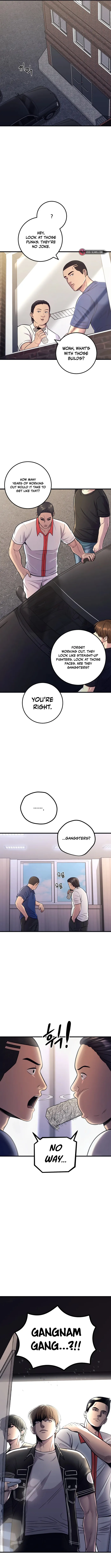 I’ll Be a Villain in This Life chapter 16 page 13