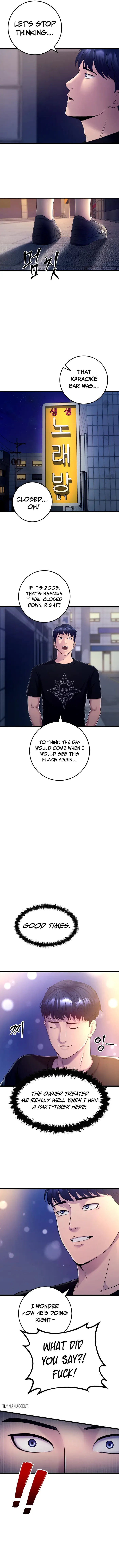 I’ll Be a Villain in This Life chapter 2 page 7