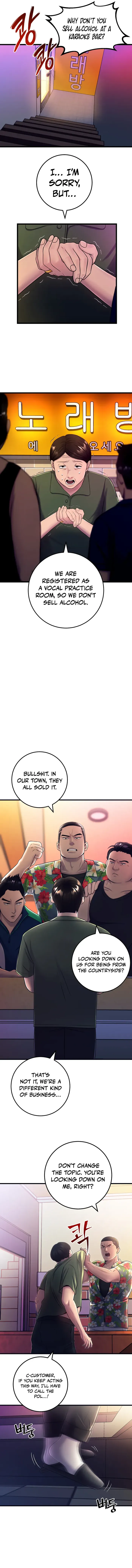 I’ll Be a Villain in This Life chapter 2 page 8