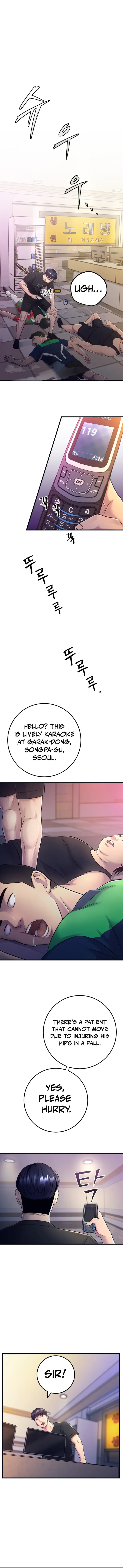 I’ll Be a Villain in This Life chapter 2 page 12