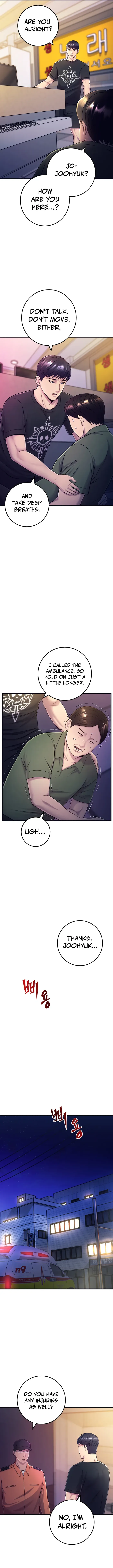 I’ll Be a Villain in This Life chapter 2 page 13