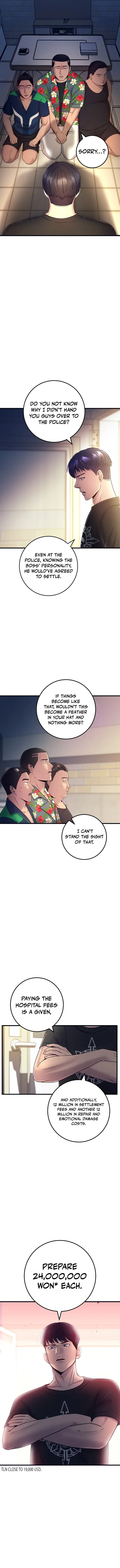 I’ll Be a Villain in This Life chapter 2 page 15