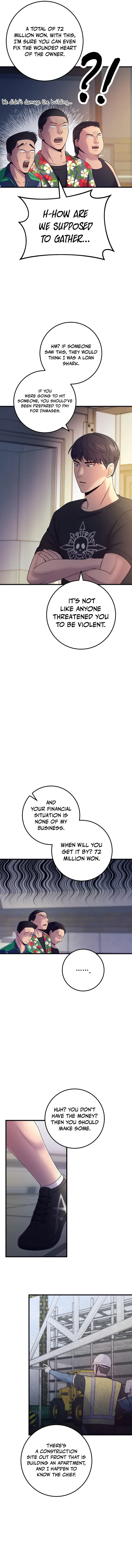 I’ll Be a Villain in This Life chapter 2 page 16