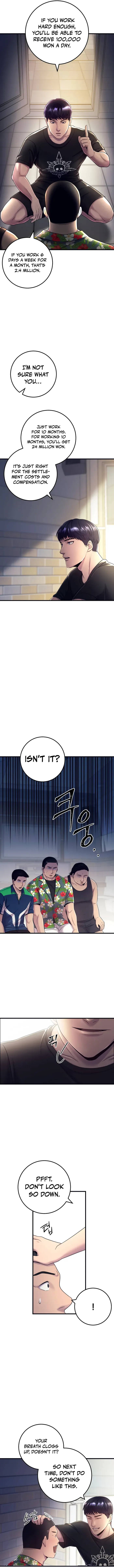 I’ll Be a Villain in This Life chapter 2 page 17