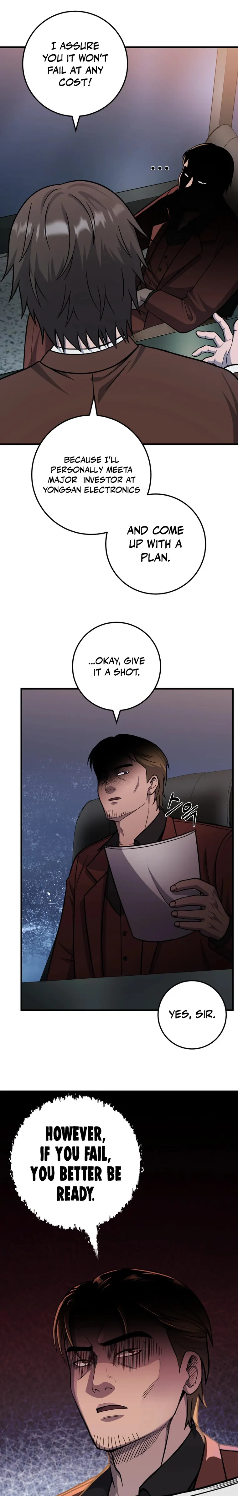 I’ll Be a Villain in This Life chapter 27 page 5