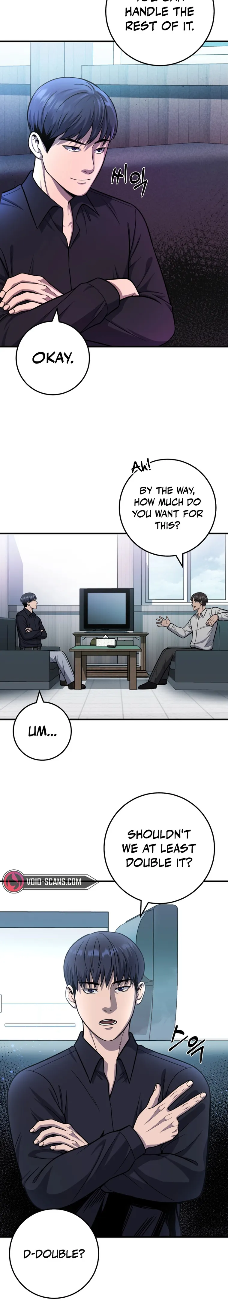 I’ll Be a Villain in This Life chapter 27 page 9