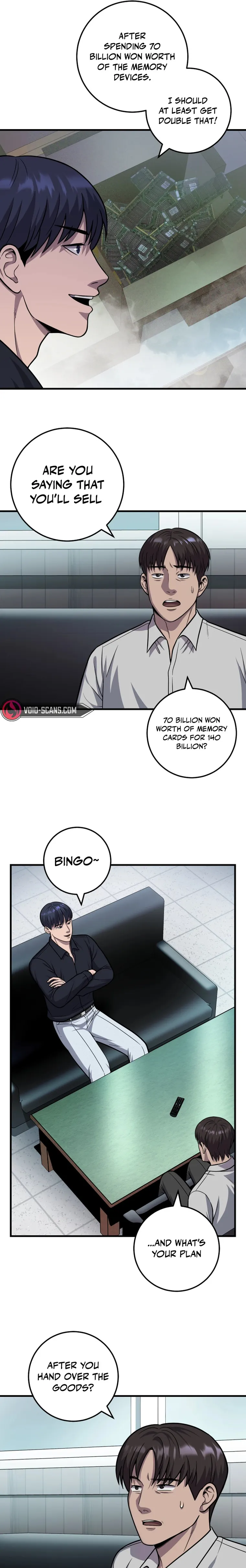I’ll Be a Villain in This Life chapter 27 page 10