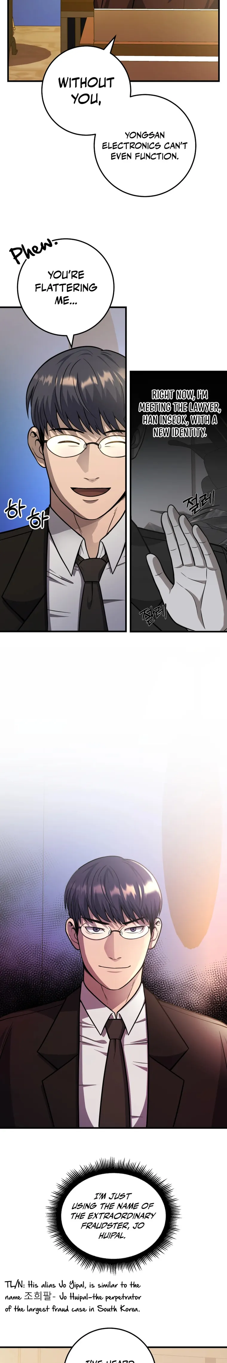I’ll Be a Villain in This Life chapter 27 page 14
