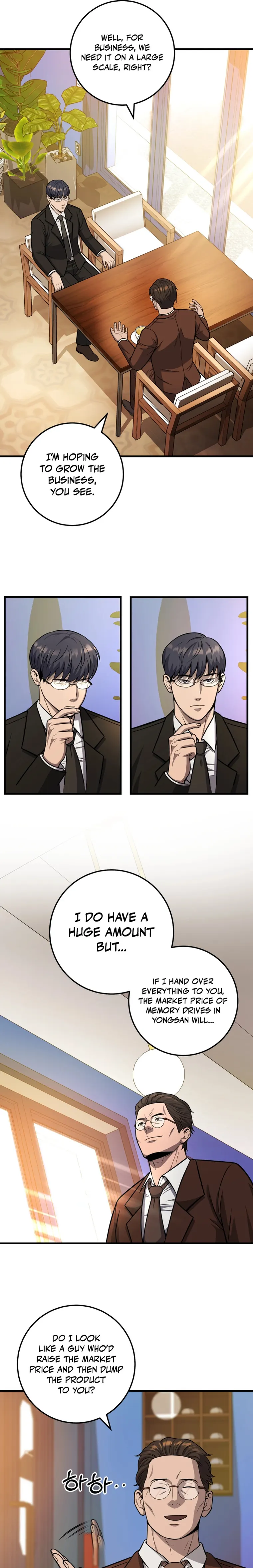 I’ll Be a Villain in This Life chapter 27 page 16