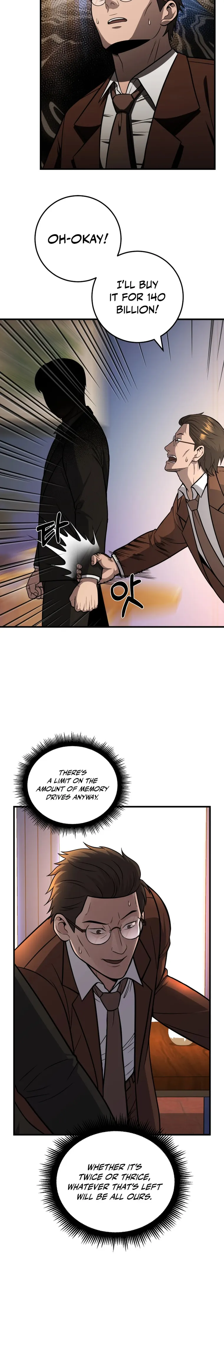 I’ll Be a Villain in This Life chapter 27 page 21
