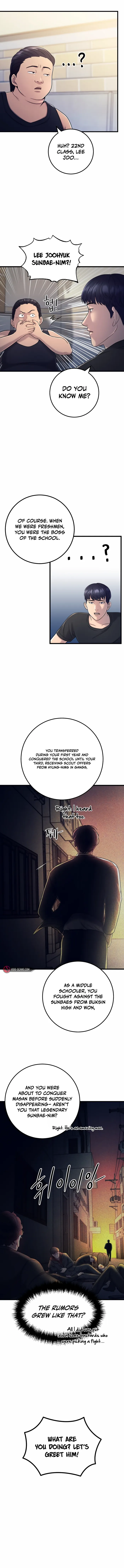 I’ll Be a Villain in This Life chapter 3 page 3