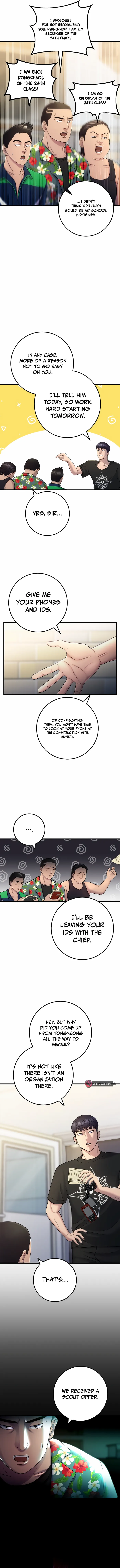 I’ll Be a Villain in This Life chapter 3 page 4
