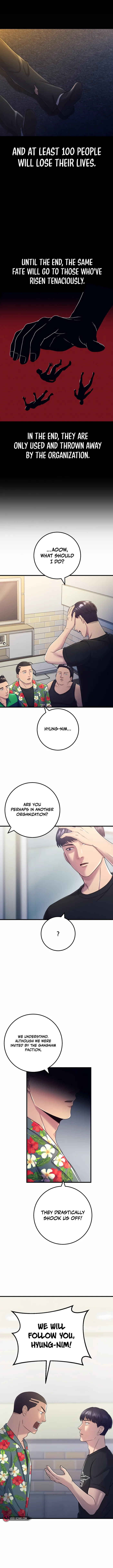 I’ll Be a Villain in This Life chapter 3 page 8