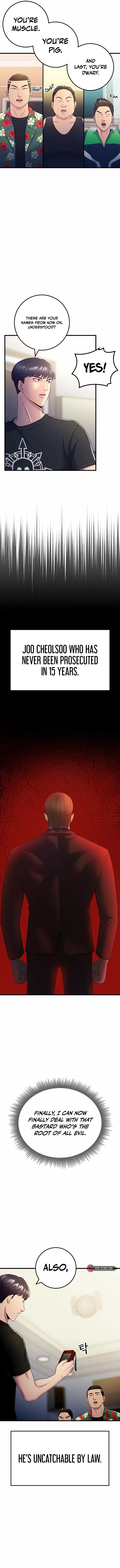 I’ll Be a Villain in This Life chapter 3 page 12