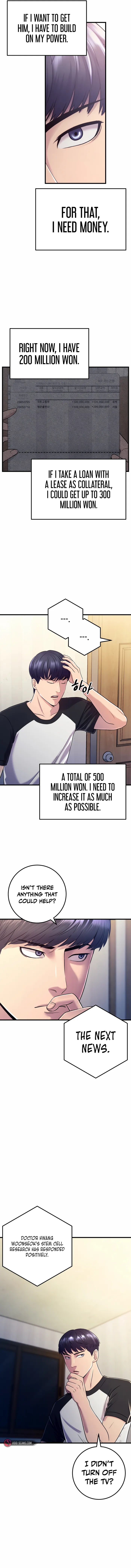 I’ll Be a Villain in This Life chapter 3 page 15