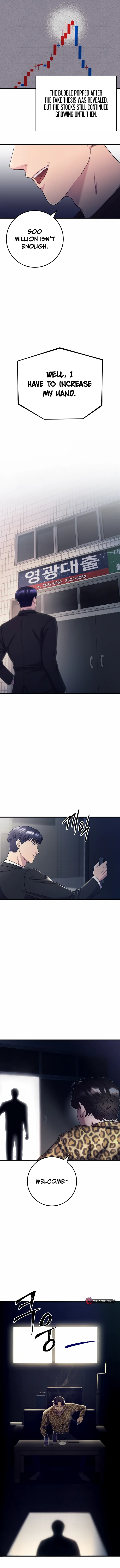 I’ll Be a Villain in This Life chapter 3 page 18