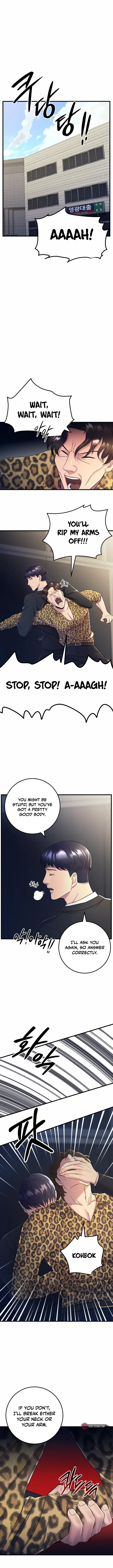 I’ll Be a Villain in This Life chapter 3 page 20