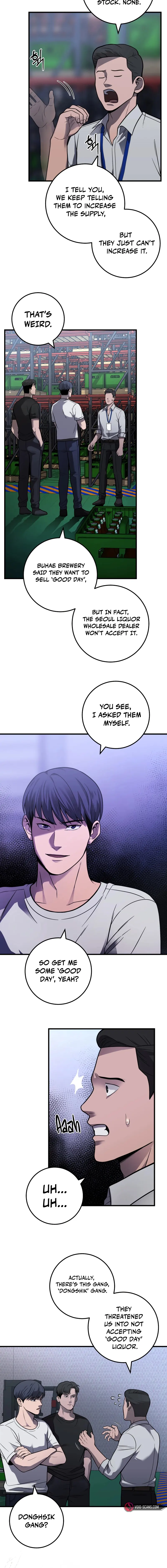 I’ll Be a Villain in This Life chapter 30 page 4