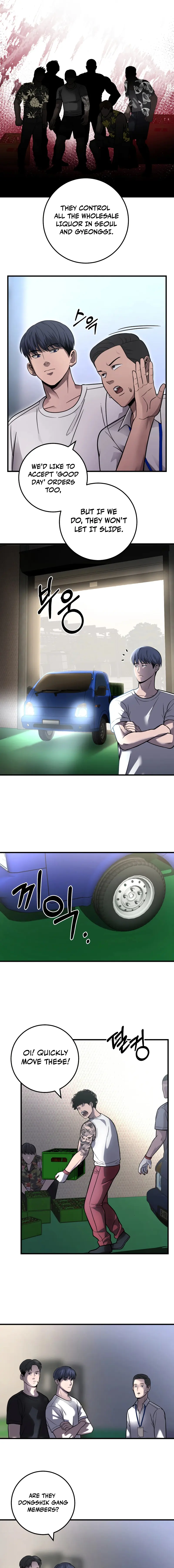 I’ll Be a Villain in This Life chapter 30 page 5