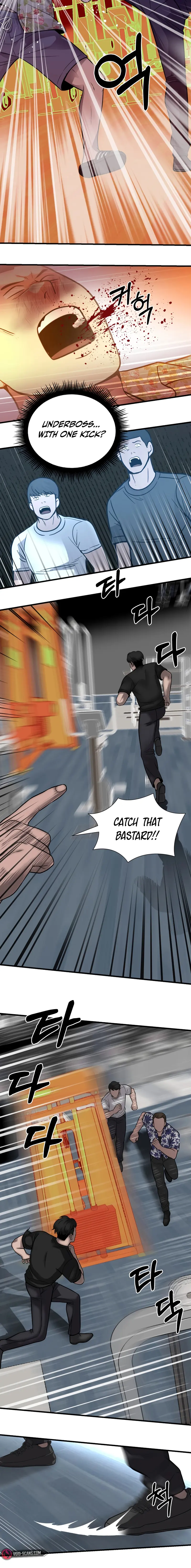 I’ll Be a Villain in This Life chapter 30 page 8
