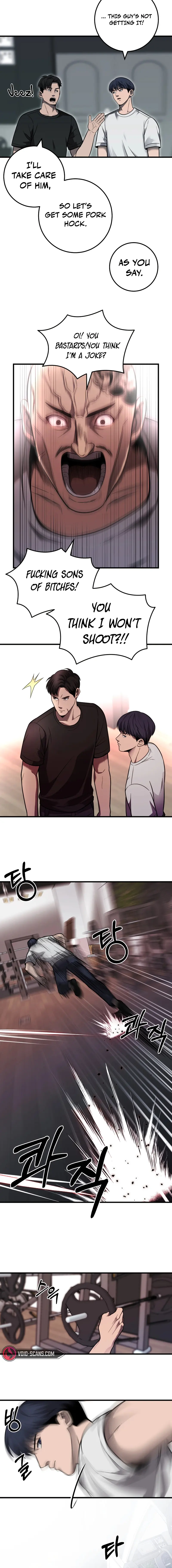 I’ll Be a Villain in This Life chapter 30 page 12