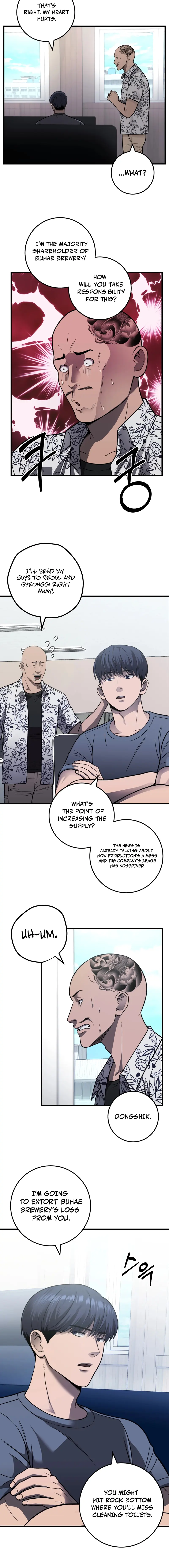 I’ll Be a Villain in This Life chapter 30 page 18