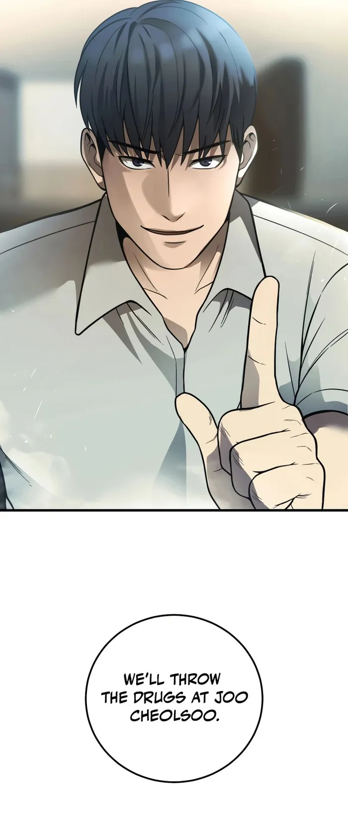 I’ll Be a Villain in This Life chapter 32 page 10