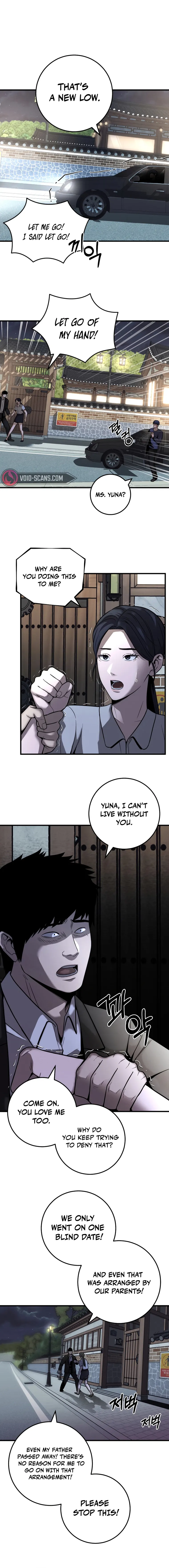 I’ll Be a Villain in This Life chapter 33 page 6