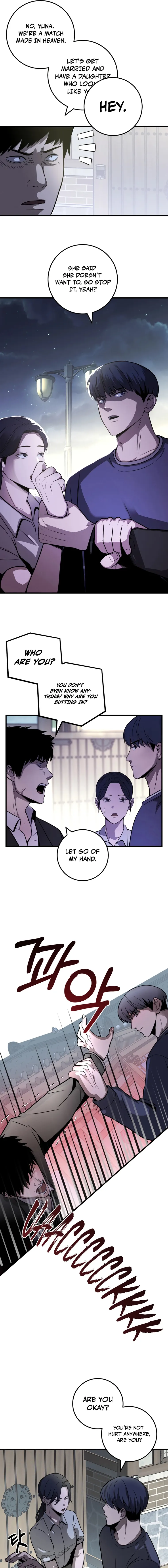 I’ll Be a Villain in This Life chapter 33 page 7