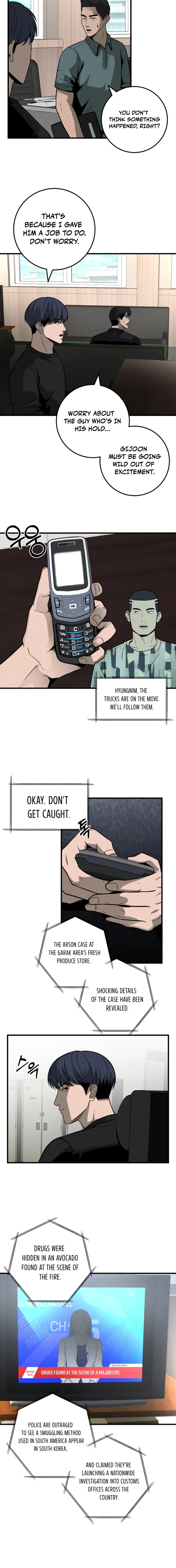 I’ll Be a Villain in This Life chapter 33 page 14