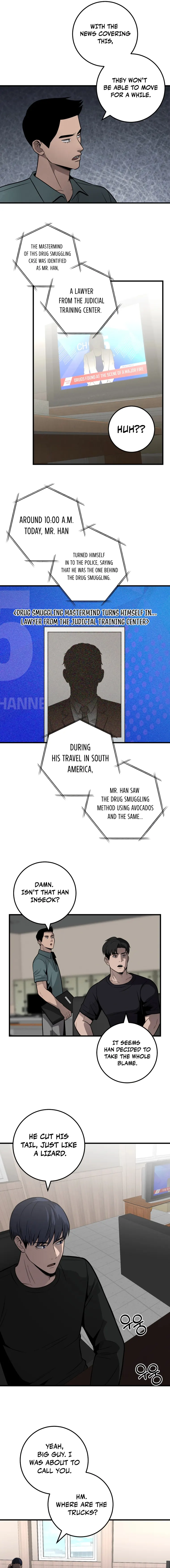 I’ll Be a Villain in This Life chapter 33 page 15