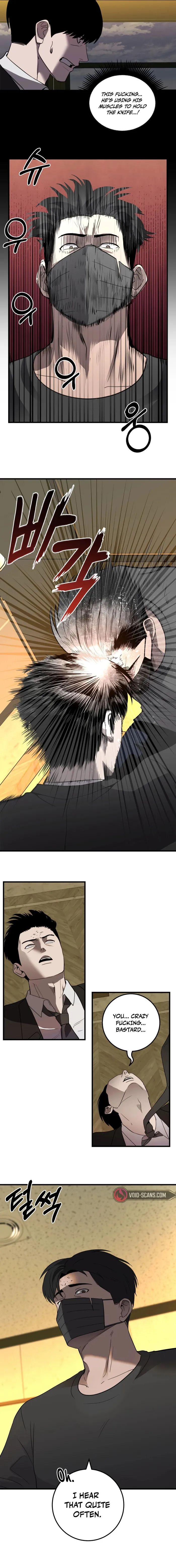 I’ll Be a Villain in This Life chapter 34 page 9