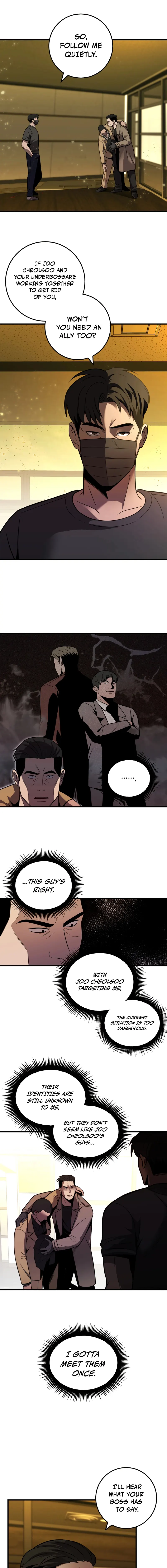 I’ll Be a Villain in This Life chapter 35 page 3