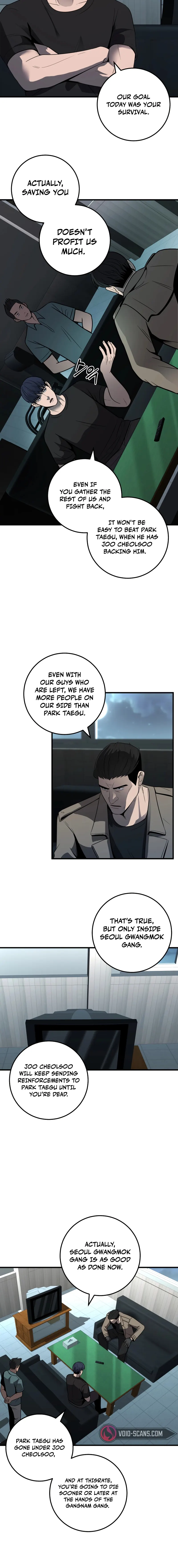I’ll Be a Villain in This Life chapter 35 page 8