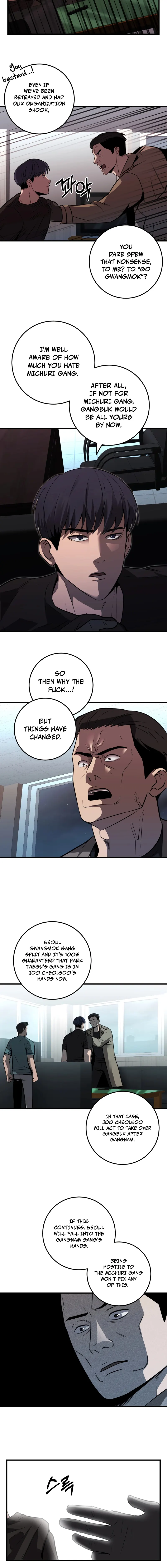 I’ll Be a Villain in This Life chapter 35 page 10