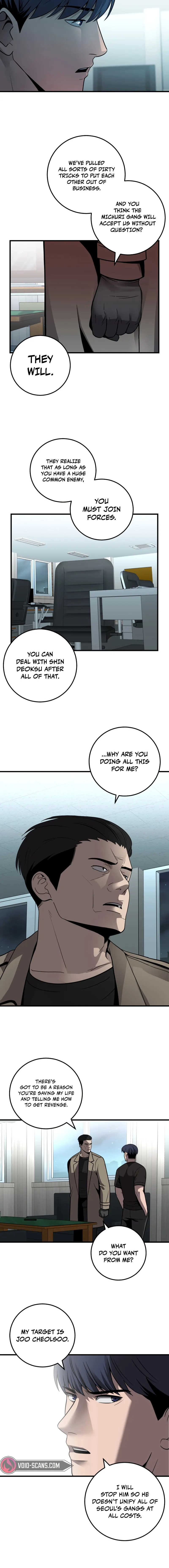 I’ll Be a Villain in This Life chapter 35 page 12