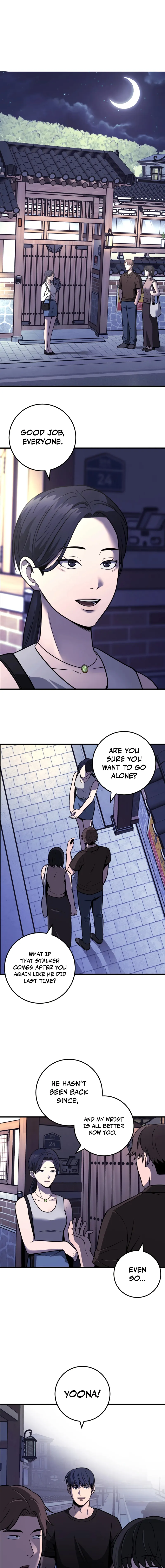 I’ll Be a Villain in This Life chapter 36 page 1