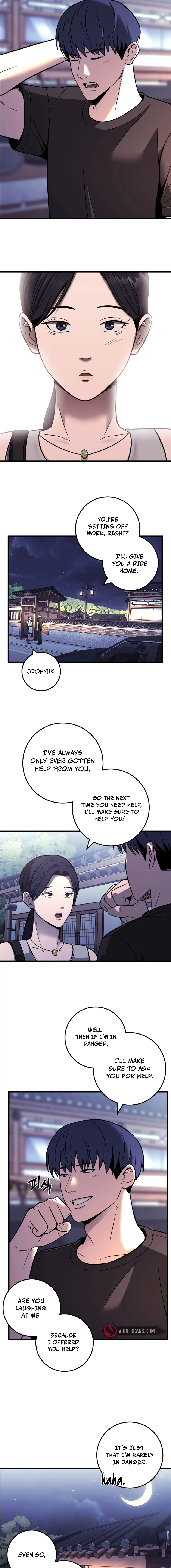 I’ll Be a Villain in This Life chapter 36 page 3