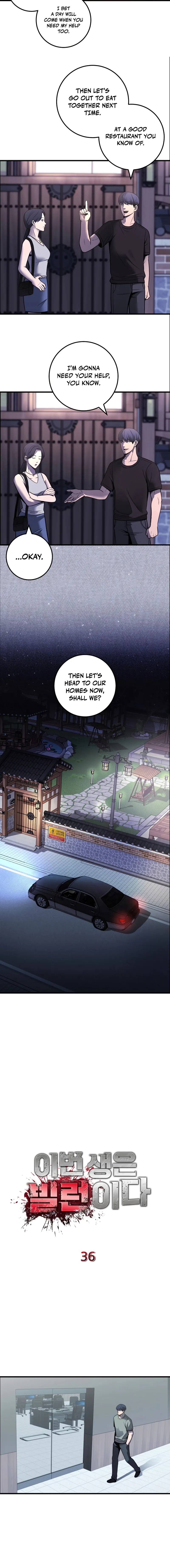 I’ll Be a Villain in This Life chapter 36 page 4