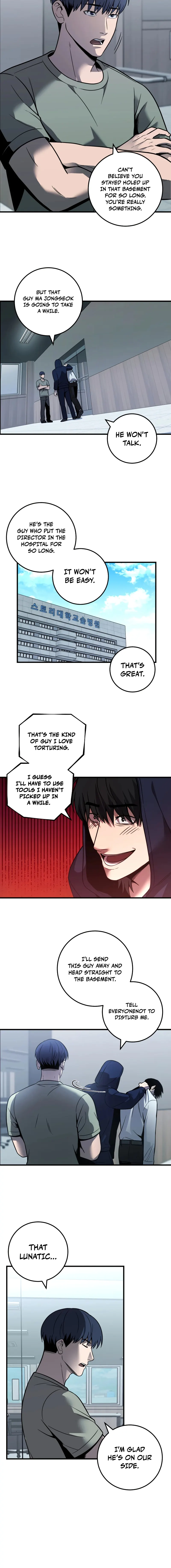 I’ll Be a Villain in This Life chapter 36 page 6