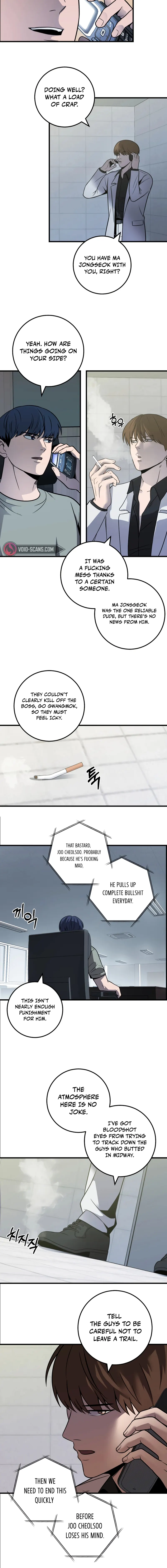 I’ll Be a Villain in This Life chapter 36 page 8
